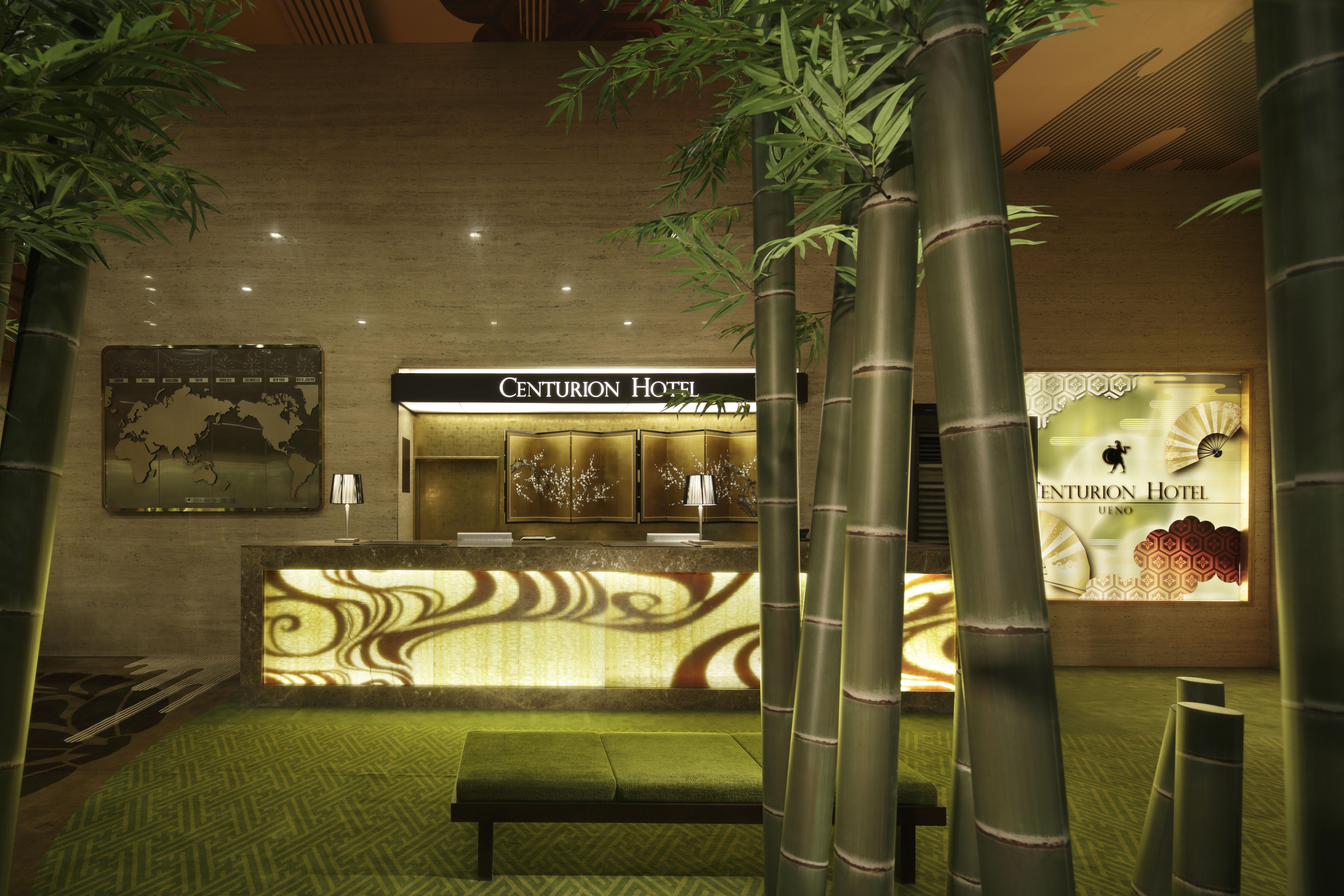 Centurion Hotel Ueno Tokyo Exterior photo