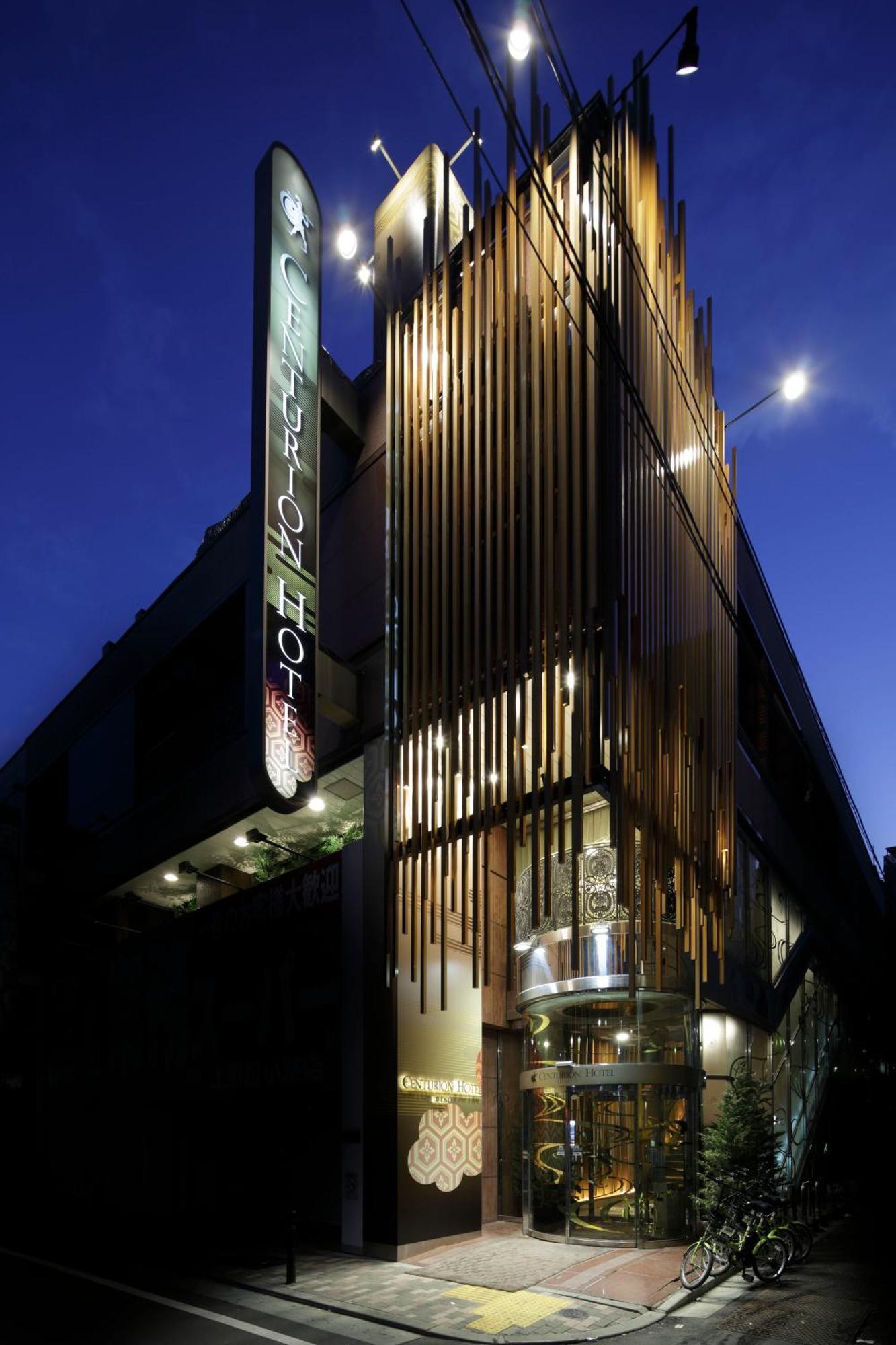 Centurion Hotel Ueno Tokyo Exterior photo