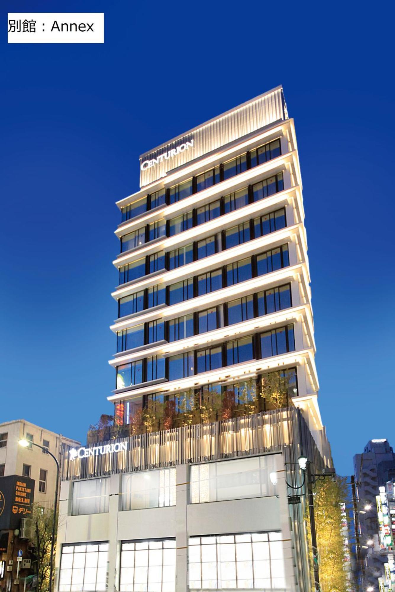 Centurion Hotel Ueno Tokyo Exterior photo
